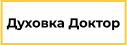 Логотип компании